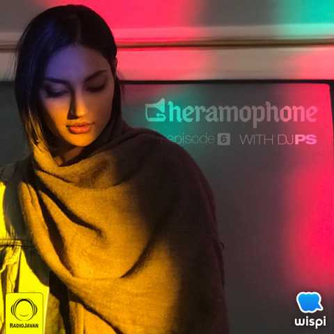 دانلود پادکست دی جی پی اس گرامافون 6